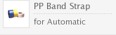 PP Band Strap