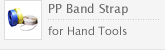 PP Band Strap