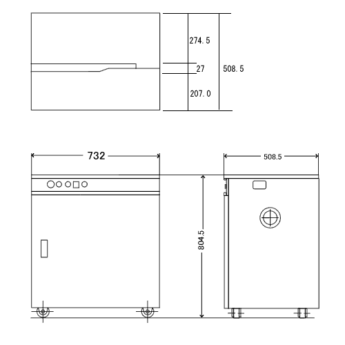 MSA-N4 Semi Automatic Strapping Machines