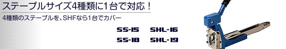 製品写真
