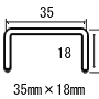 35mm×18mm